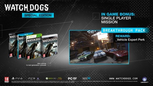 Watch Dogs - Новый трейлер игры Watch Dogs